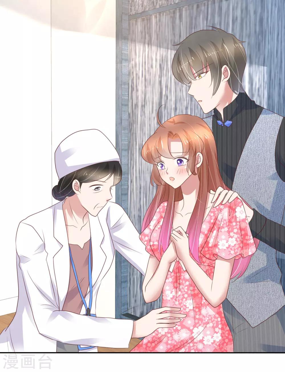 第276话19