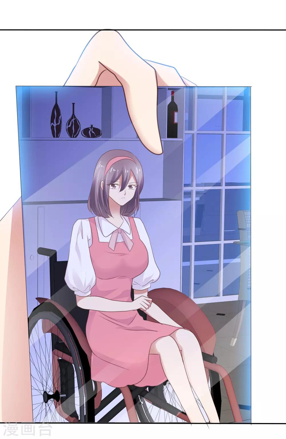 第283话13