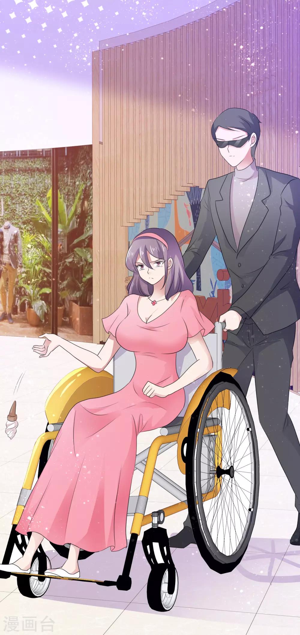 第284话18