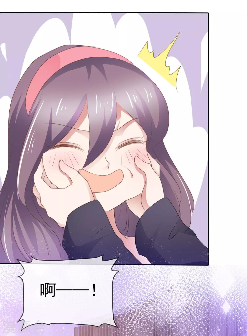 第285话10