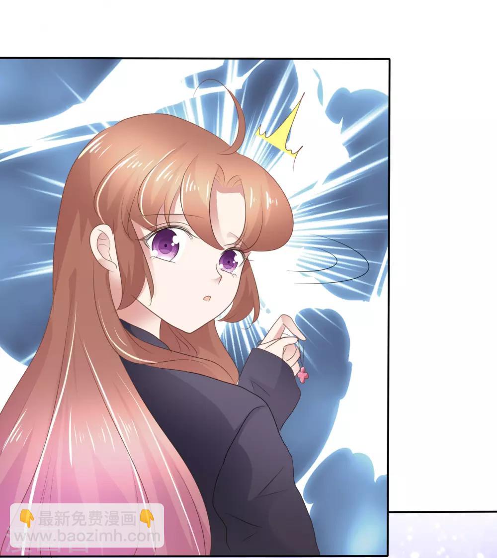 第285话2