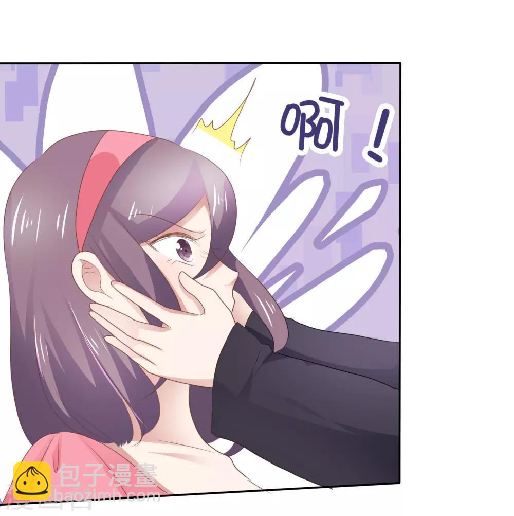 第285话8