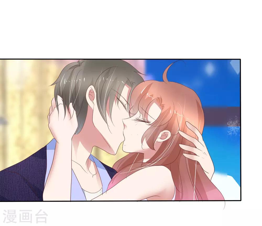 第289话12
