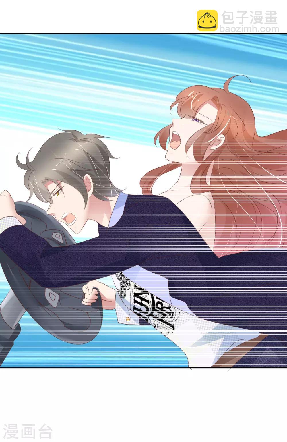 第289话18