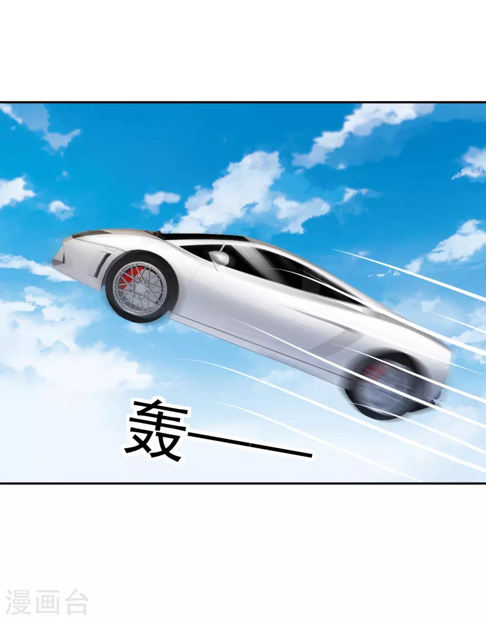 第289话19