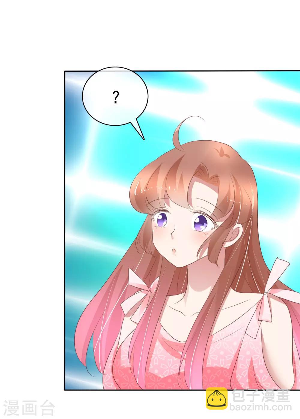 第291话1