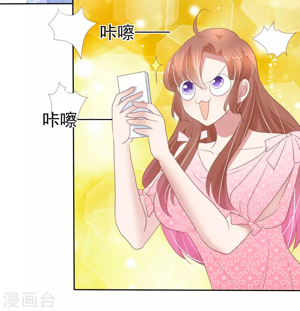 第291话14