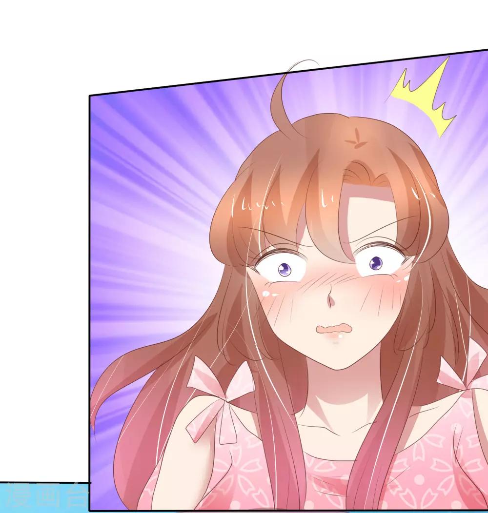 第291话19