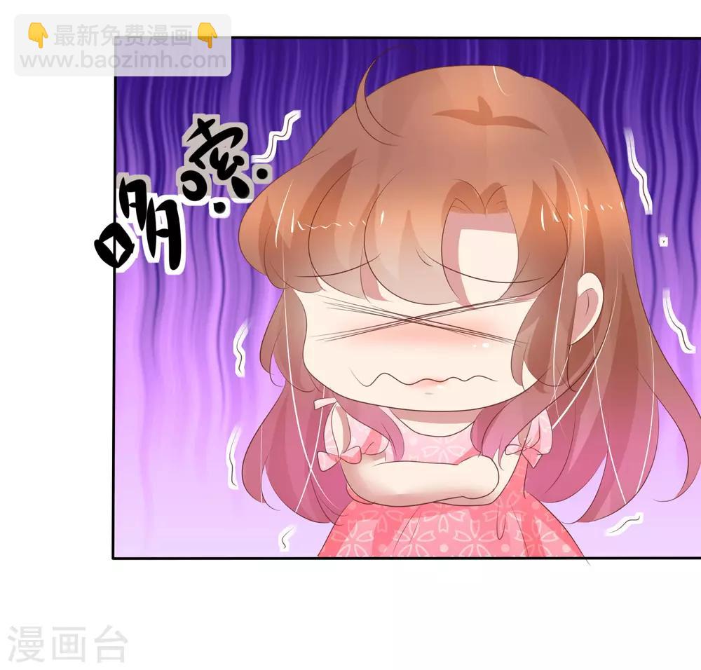 第291话21