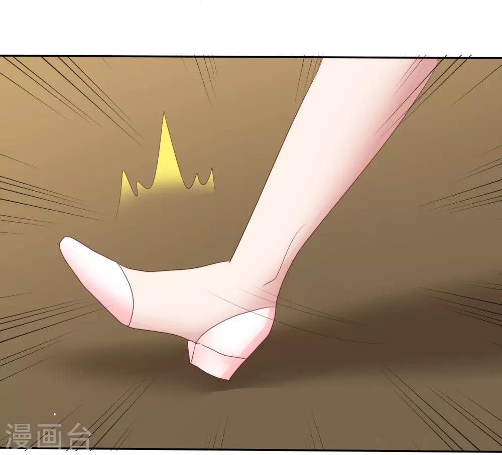 第292话10