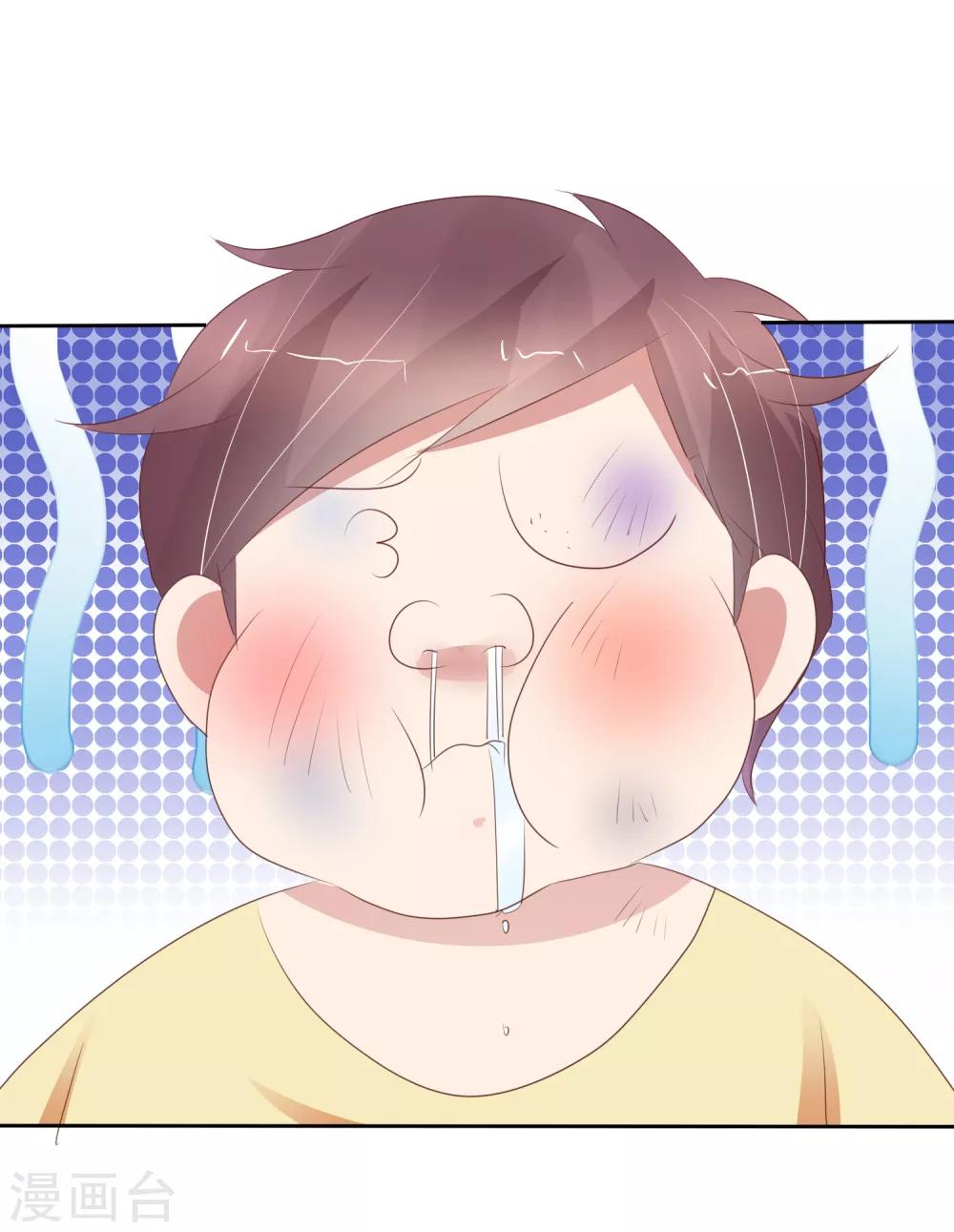 第293话1