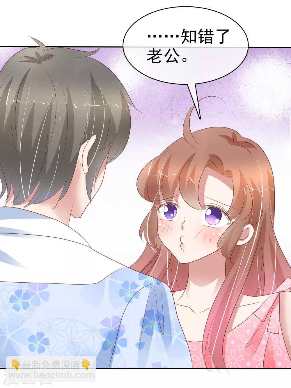 第293话19