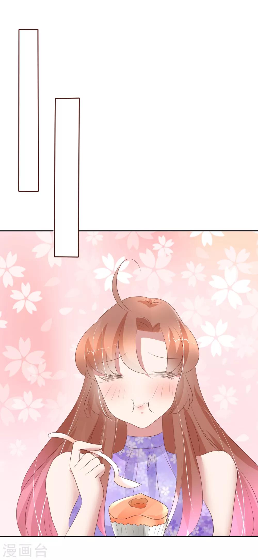 第293话24