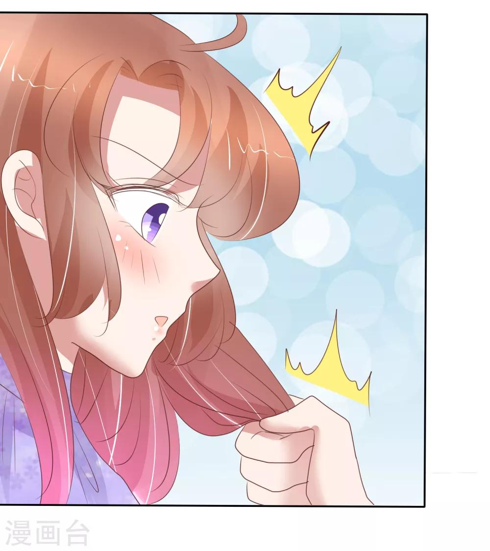 第295话19