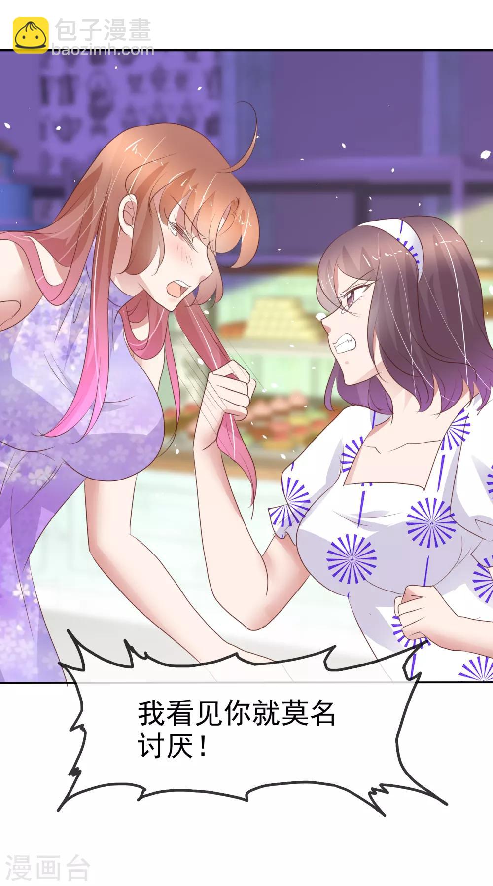 第295话20