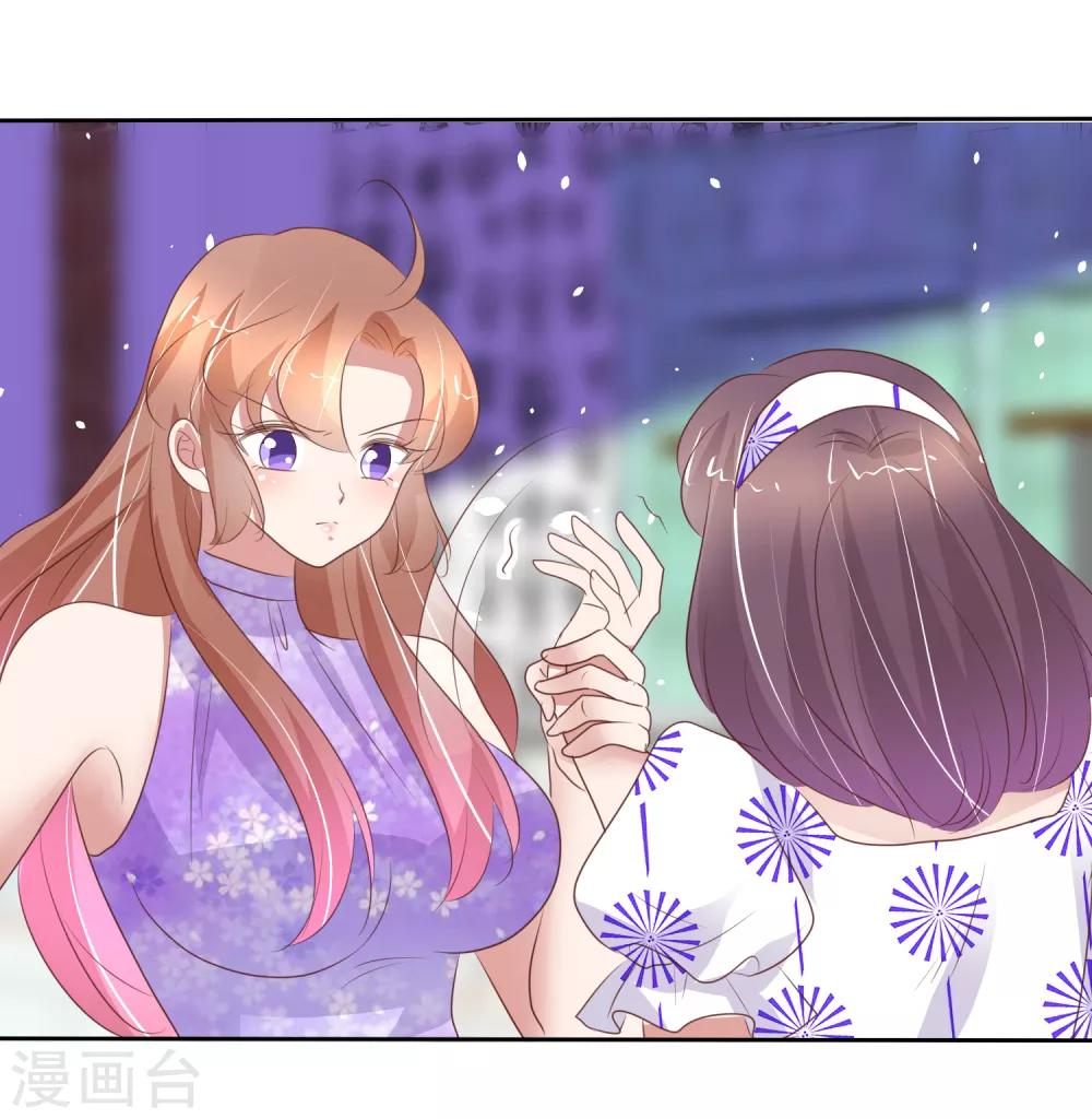 第295话22
