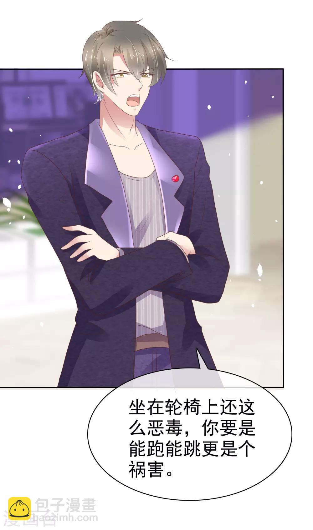 第298话16