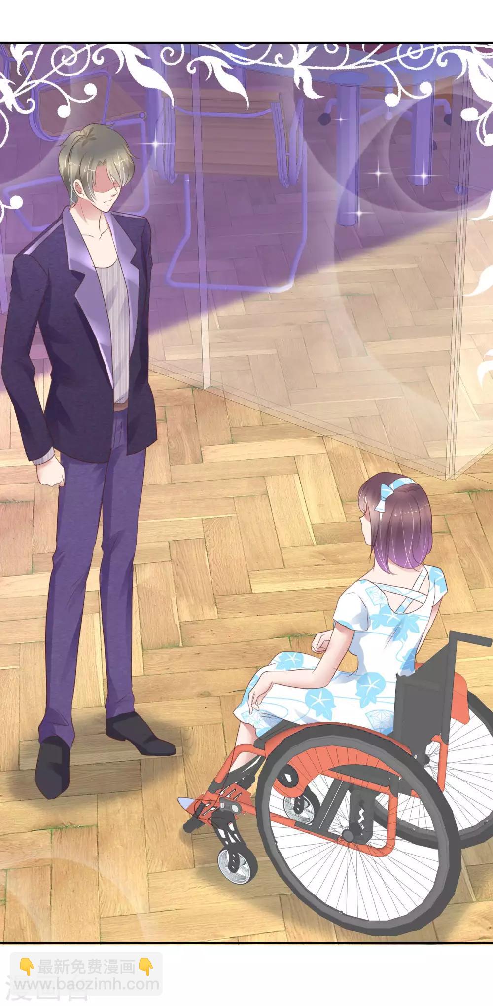 第298话9