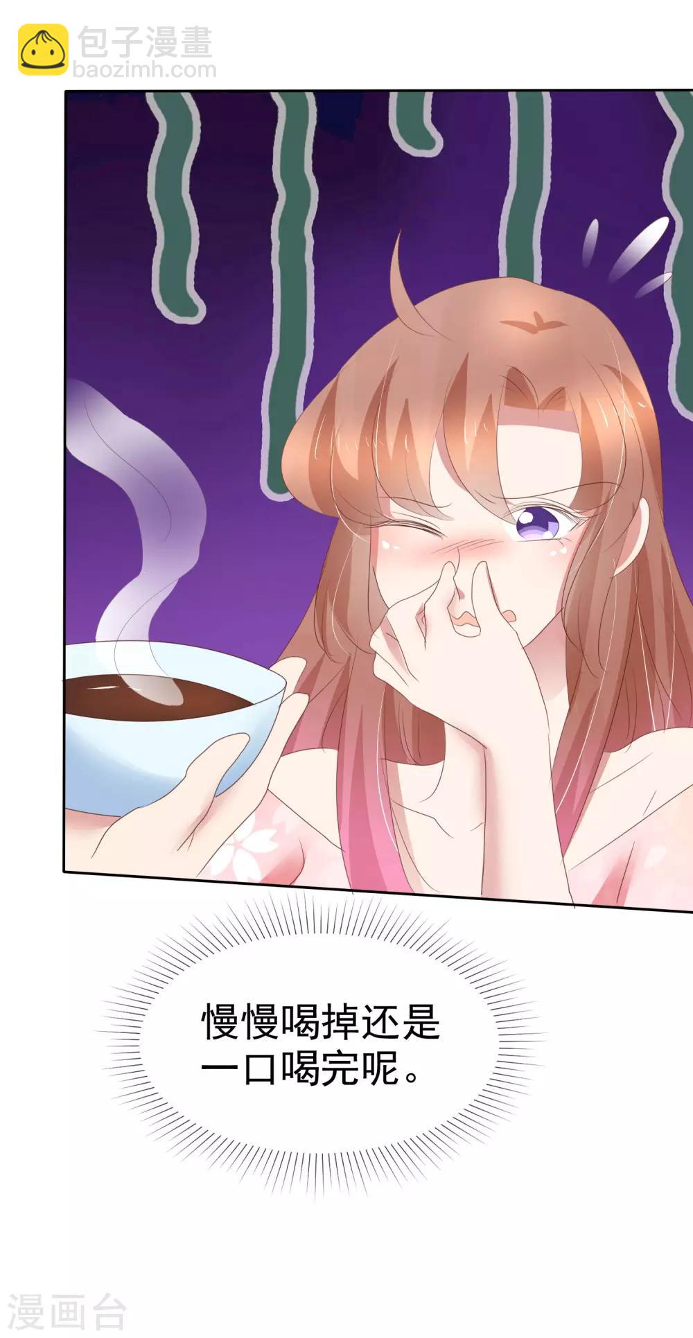 第302话12