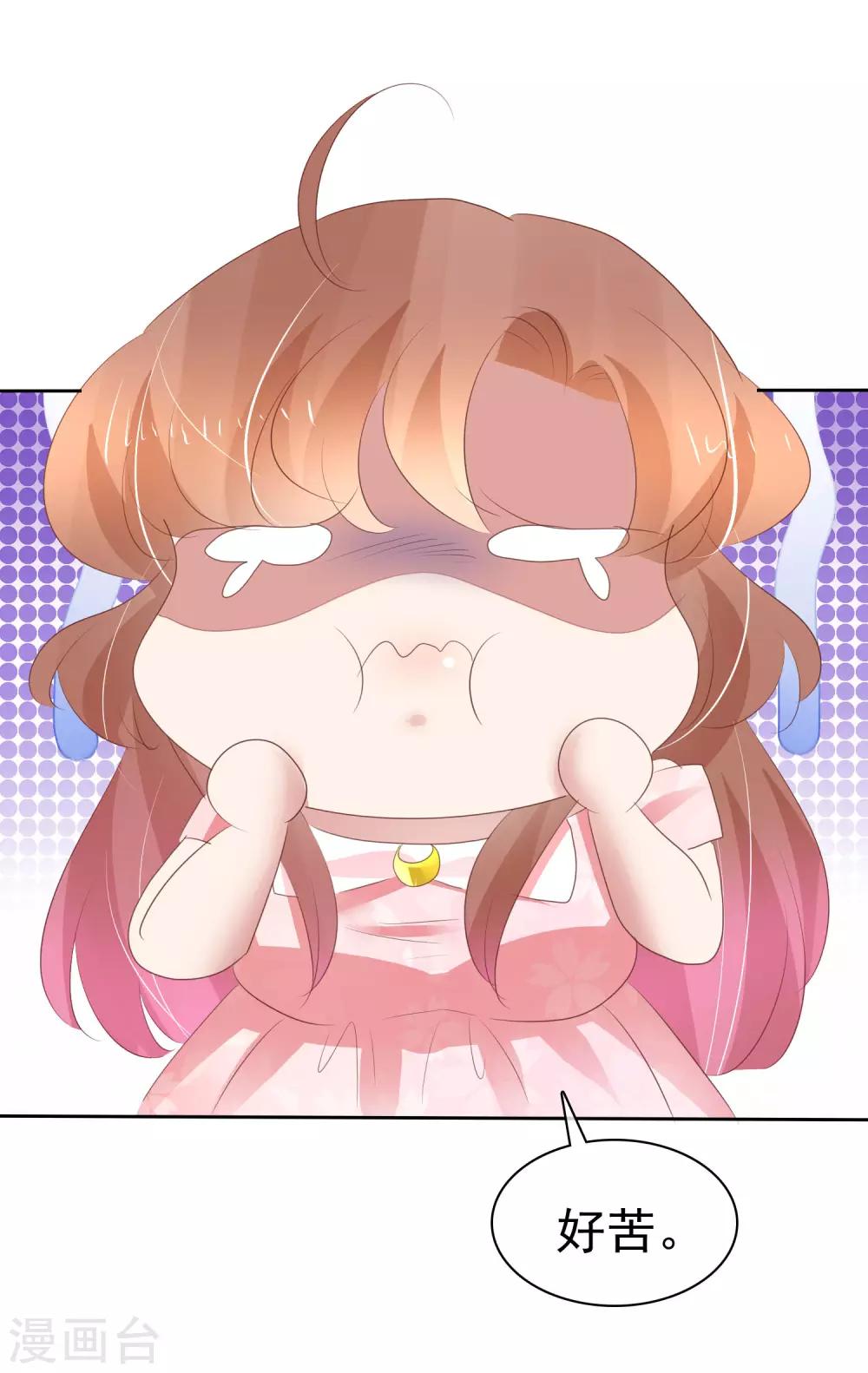 第302话14