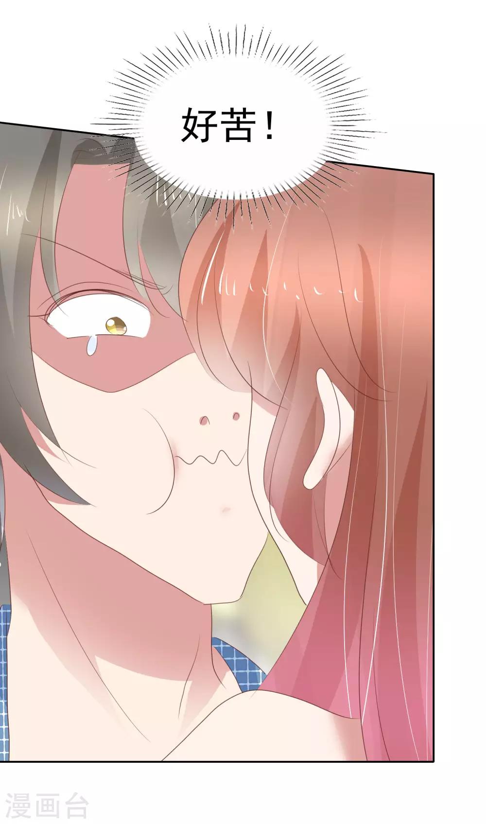 第302话19