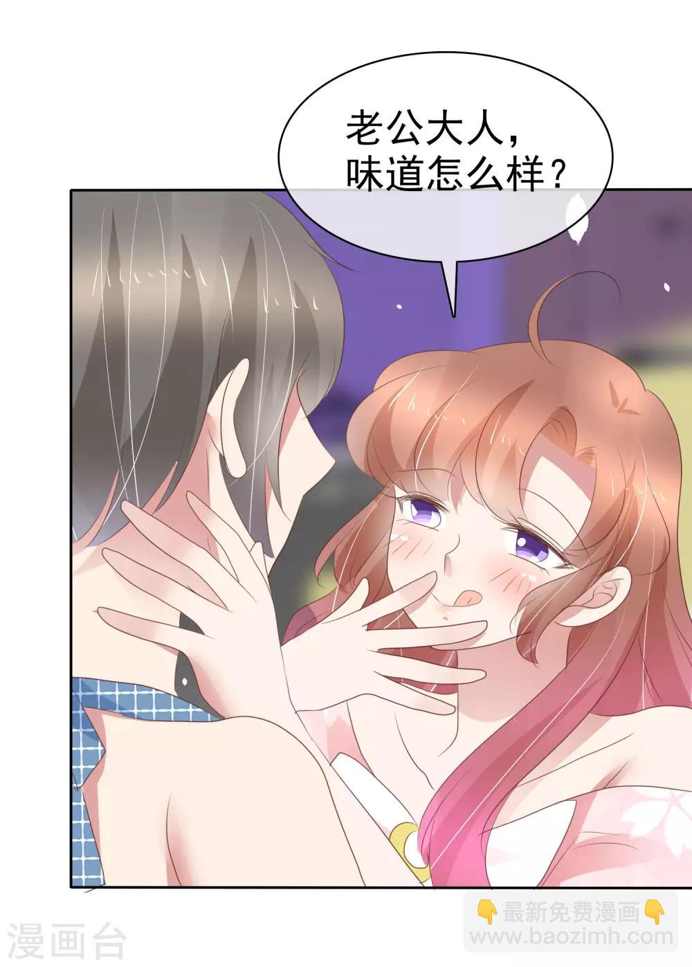 第302话21