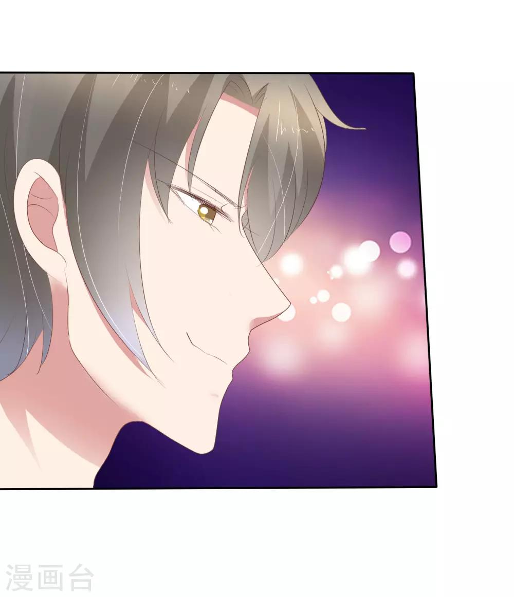 第302话25