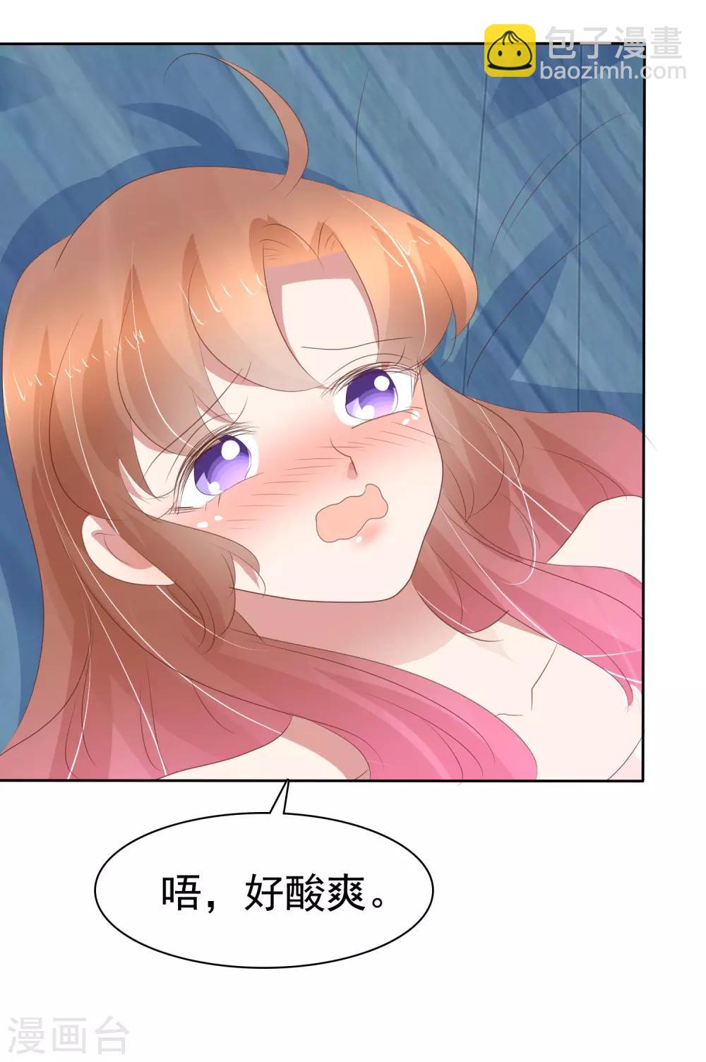 第303话12