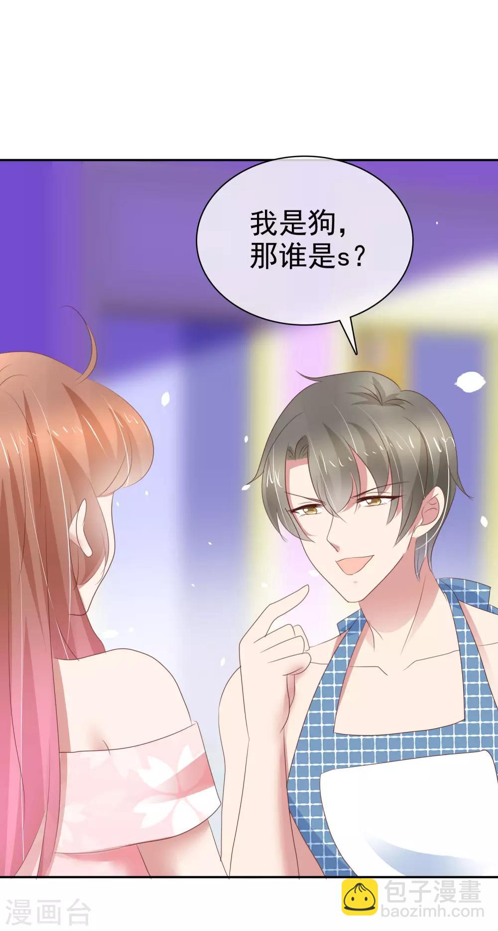 第303话19