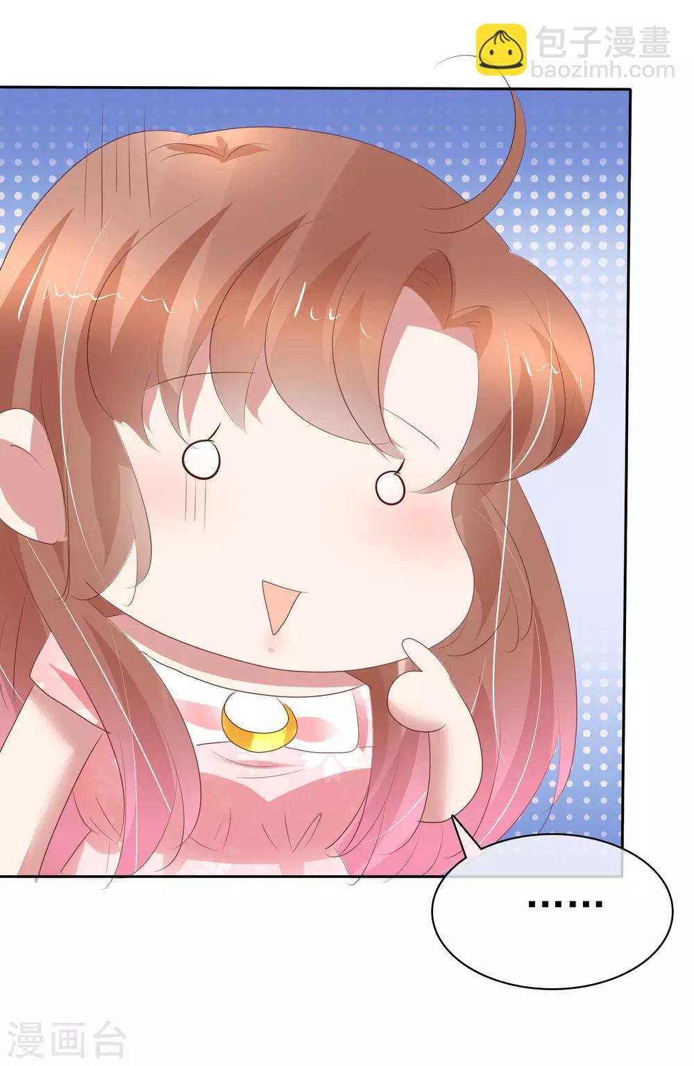 第303话20