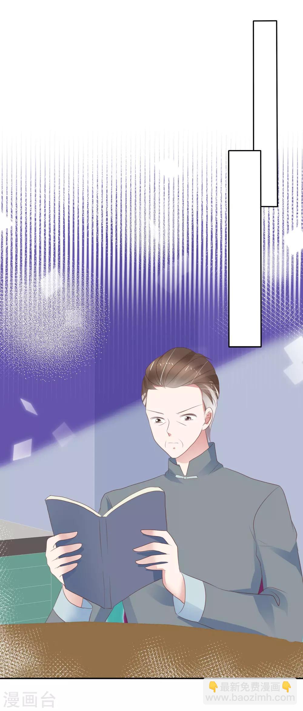 第303话22