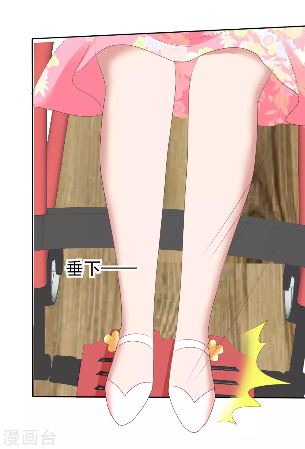第304话5