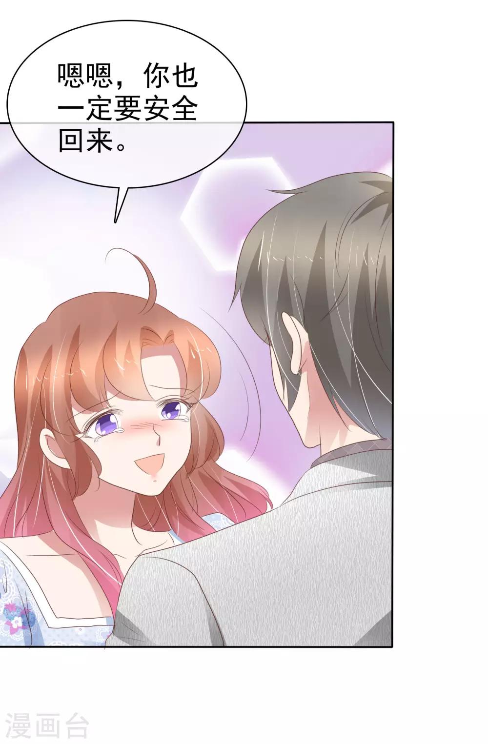 第305话18