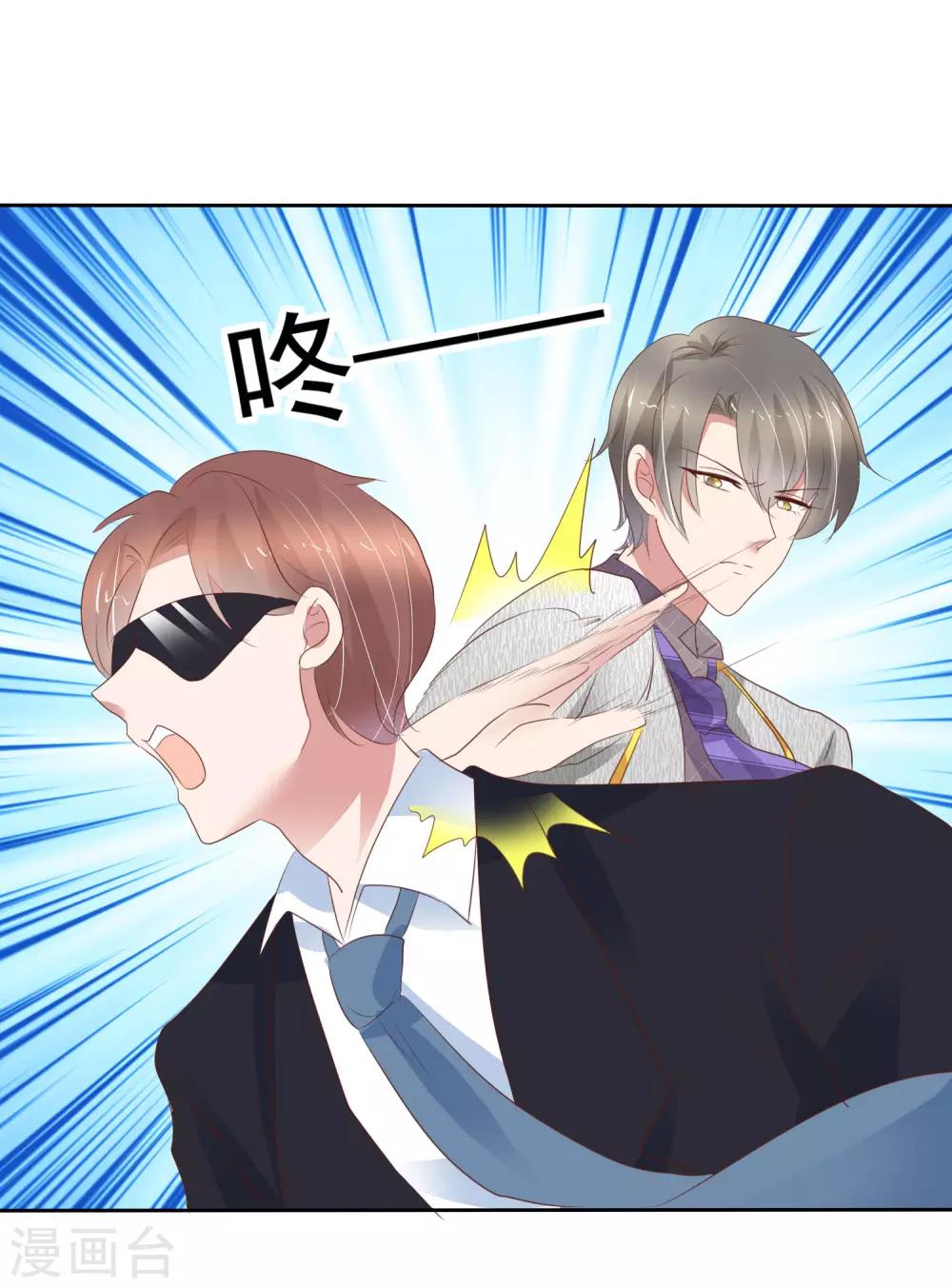第307话23