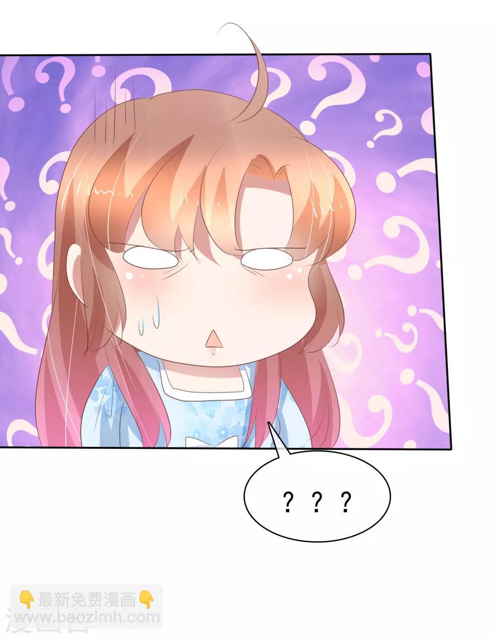 第311话10