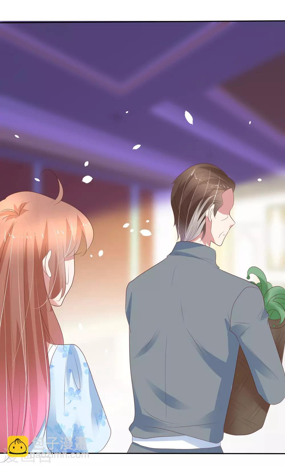 第311话13