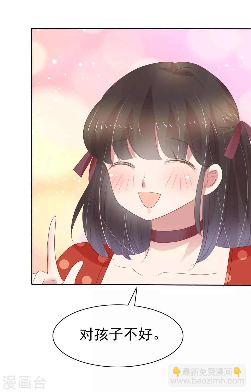 第311话17