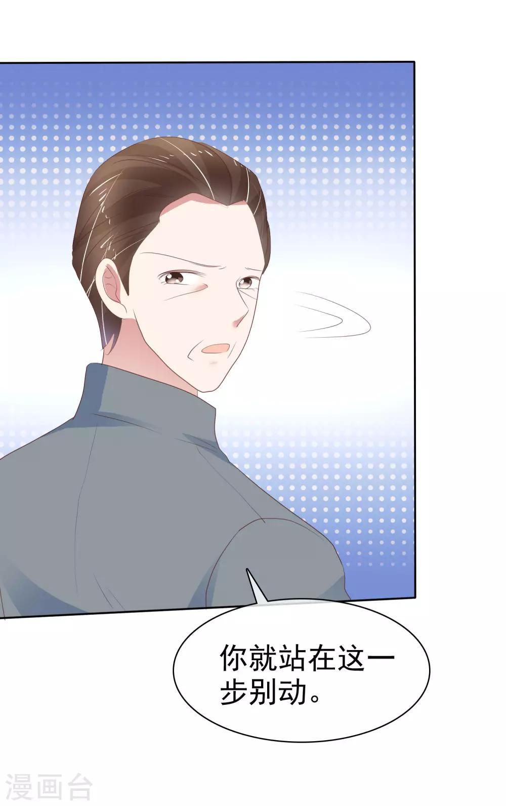 第315话2