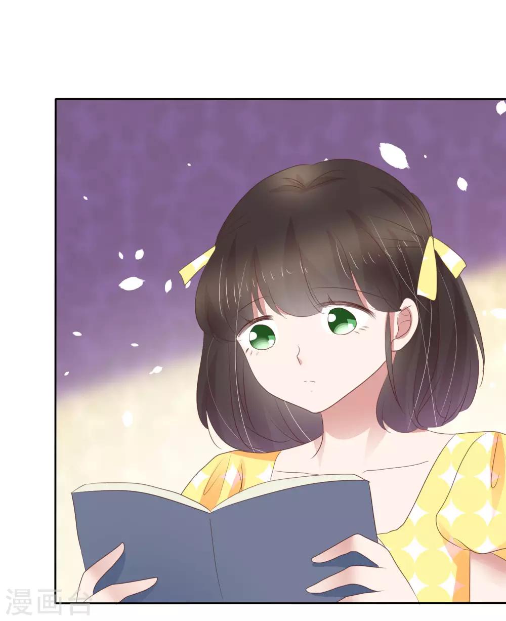 第315话20