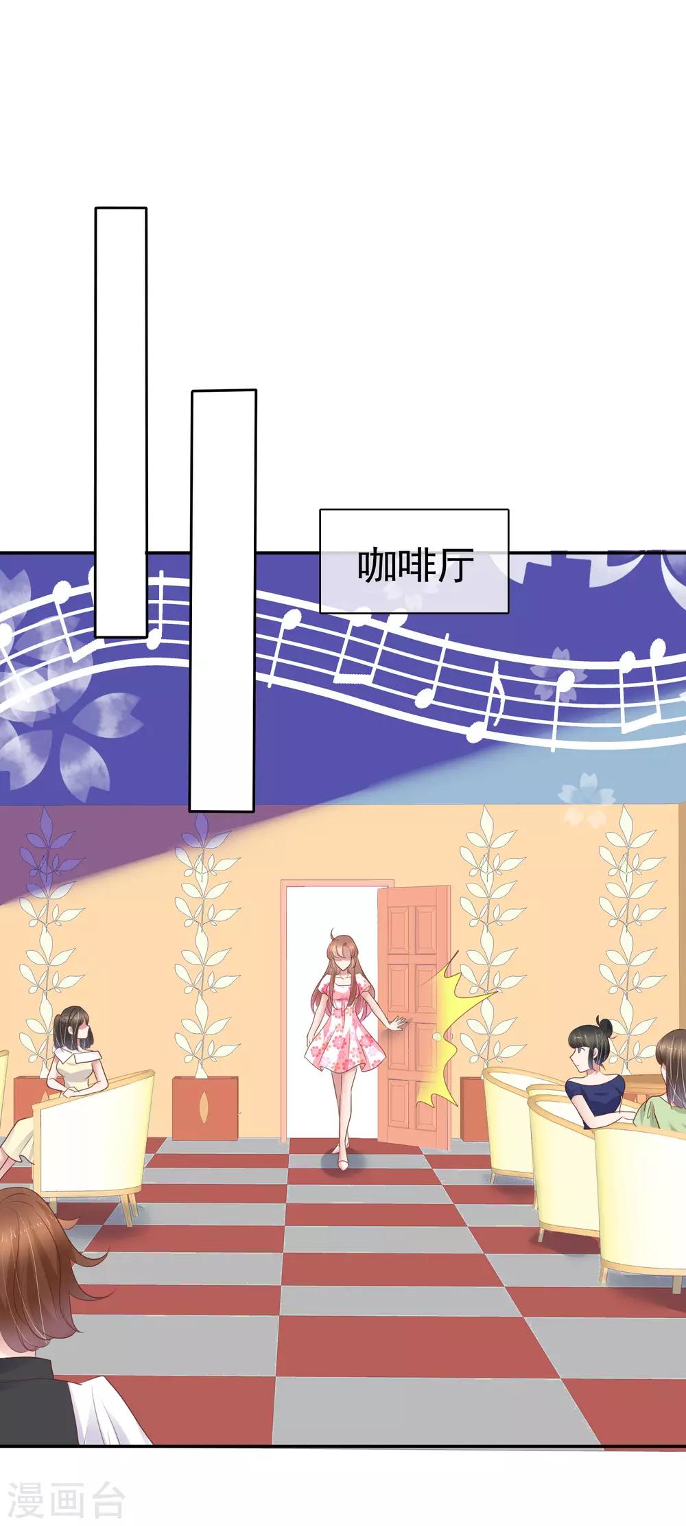 第319话15