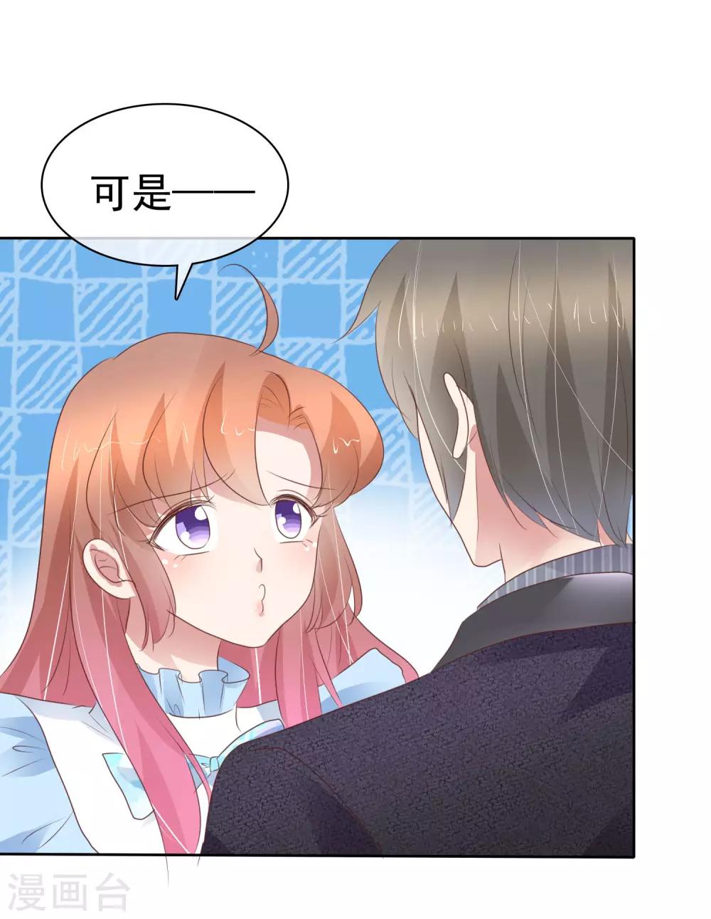 第322话10