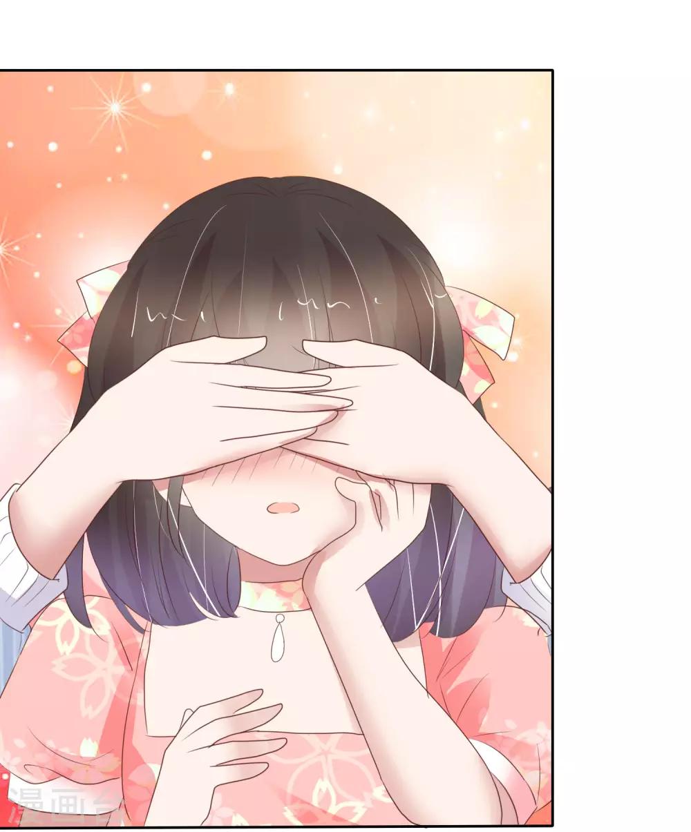 第322话15
