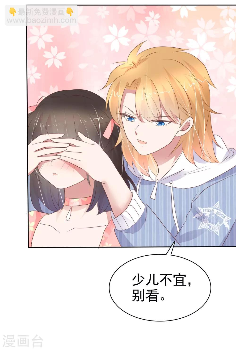 第322话16