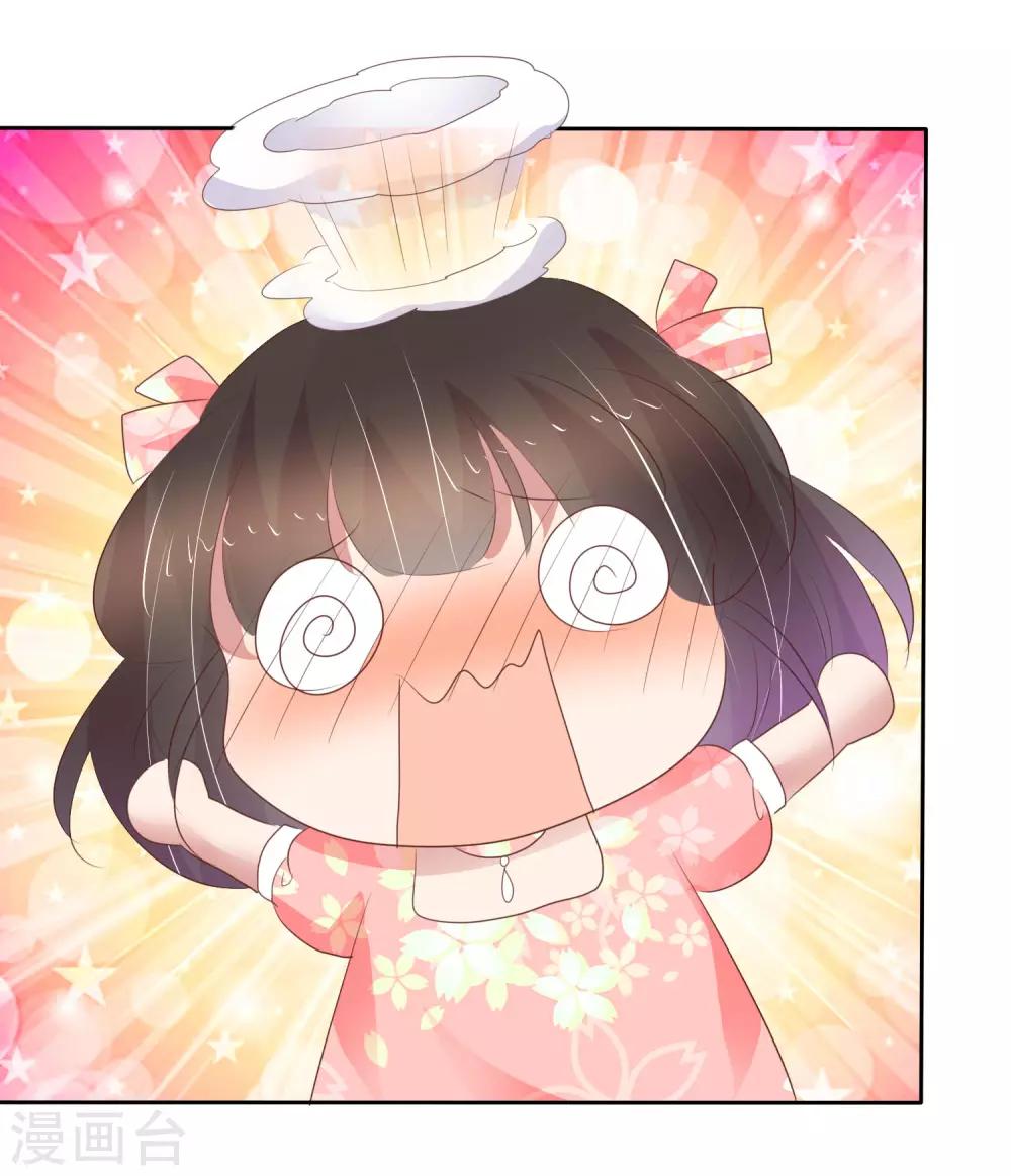 第322话22