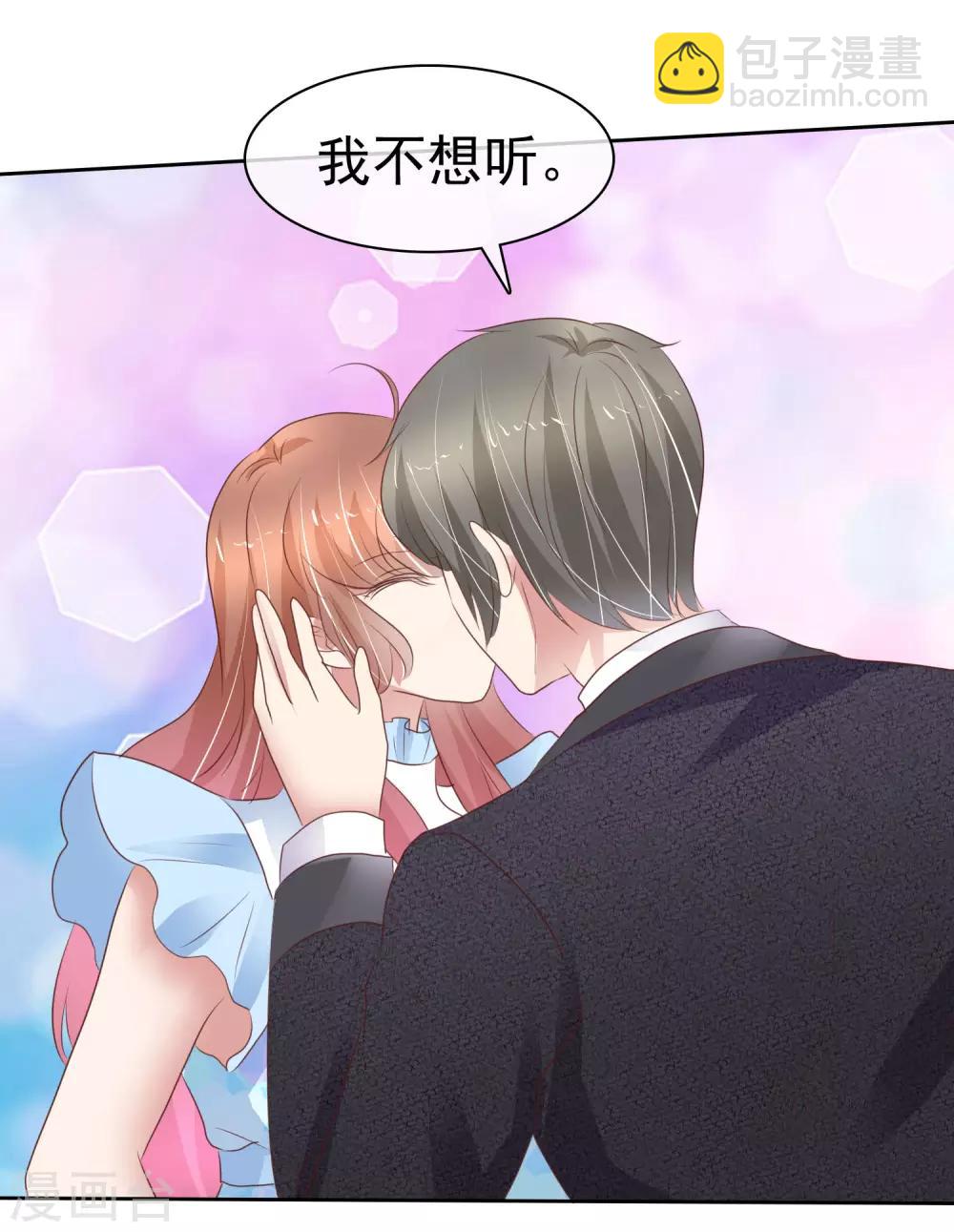 第322话7