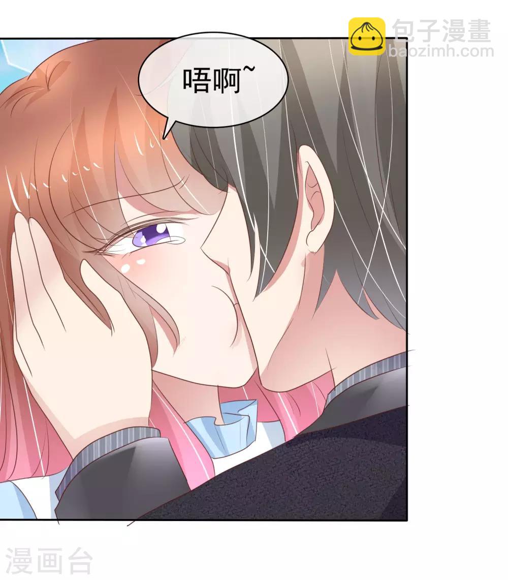 第322话8