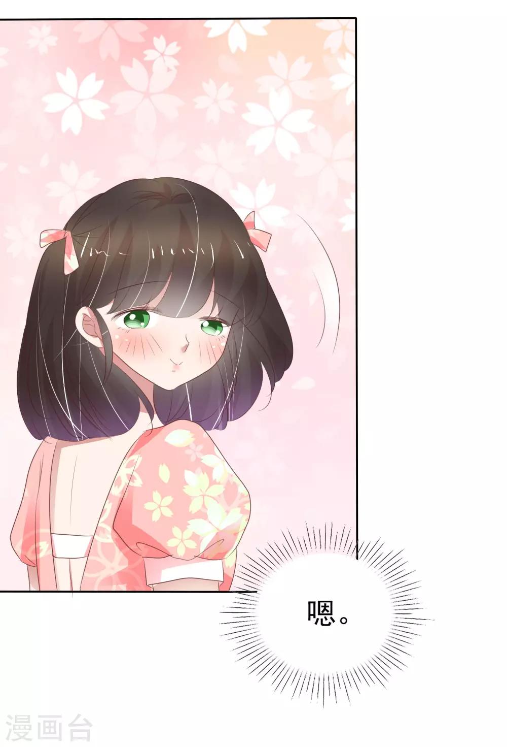 第324话19