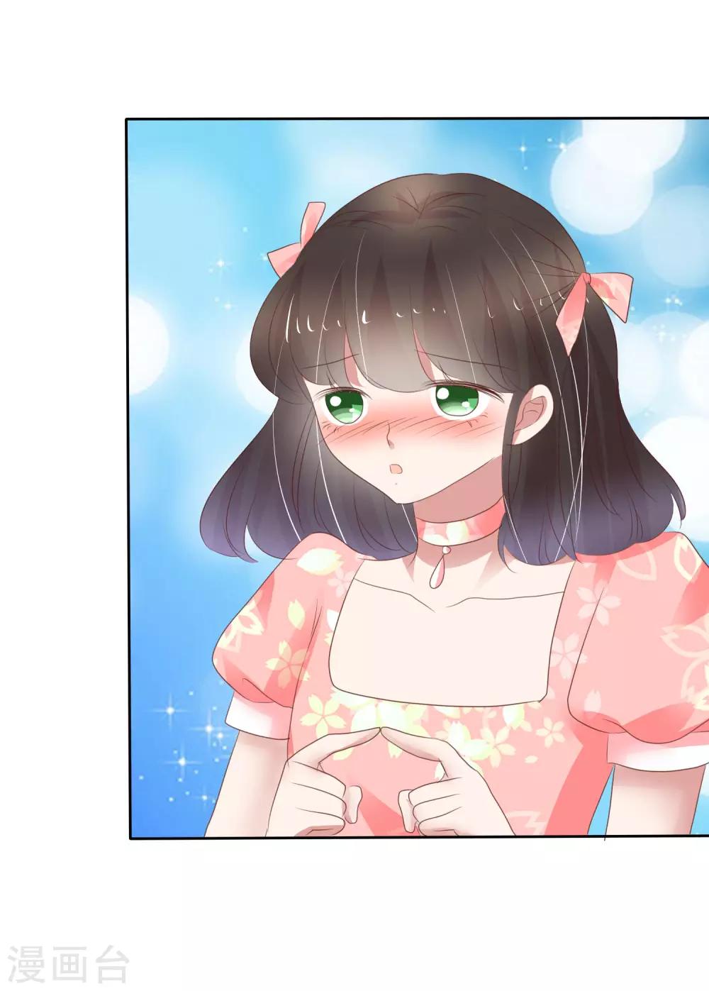 第324话9