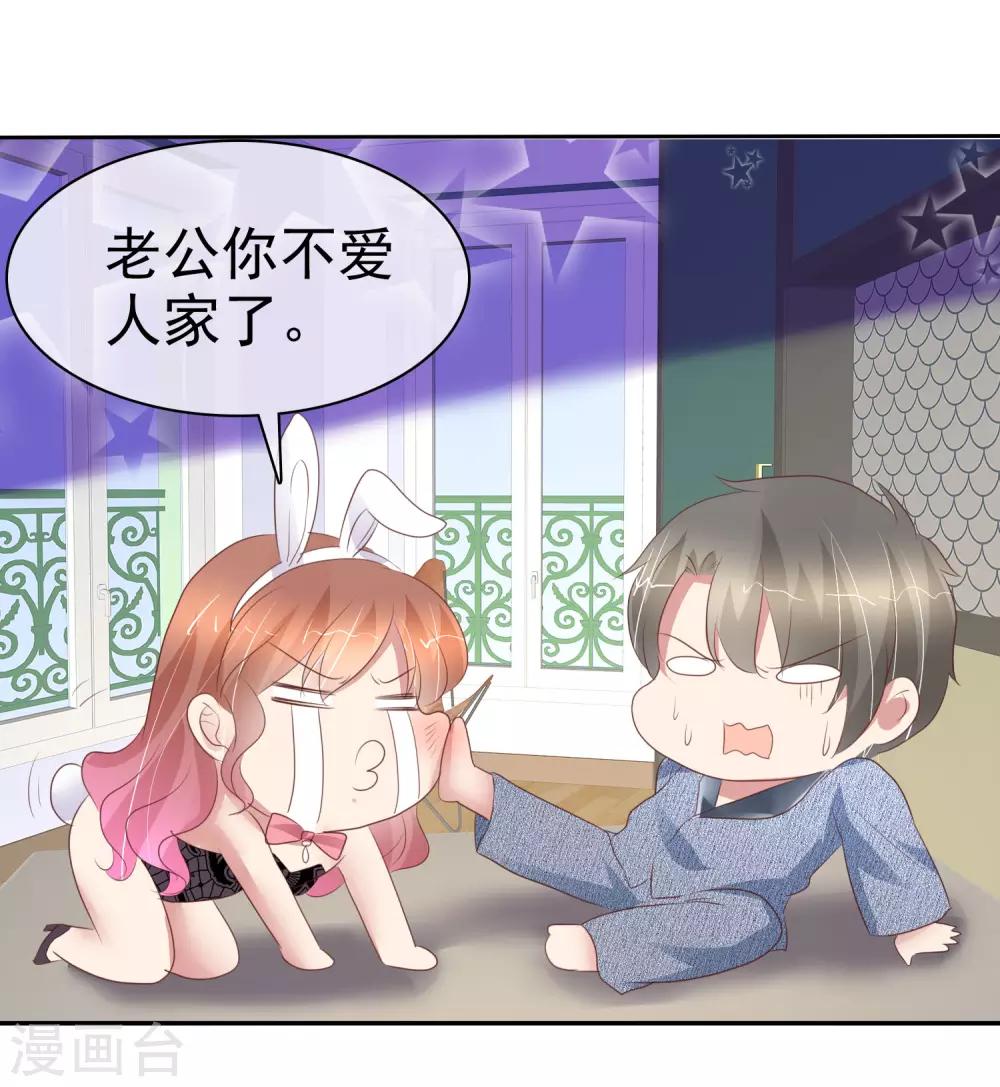 番外210