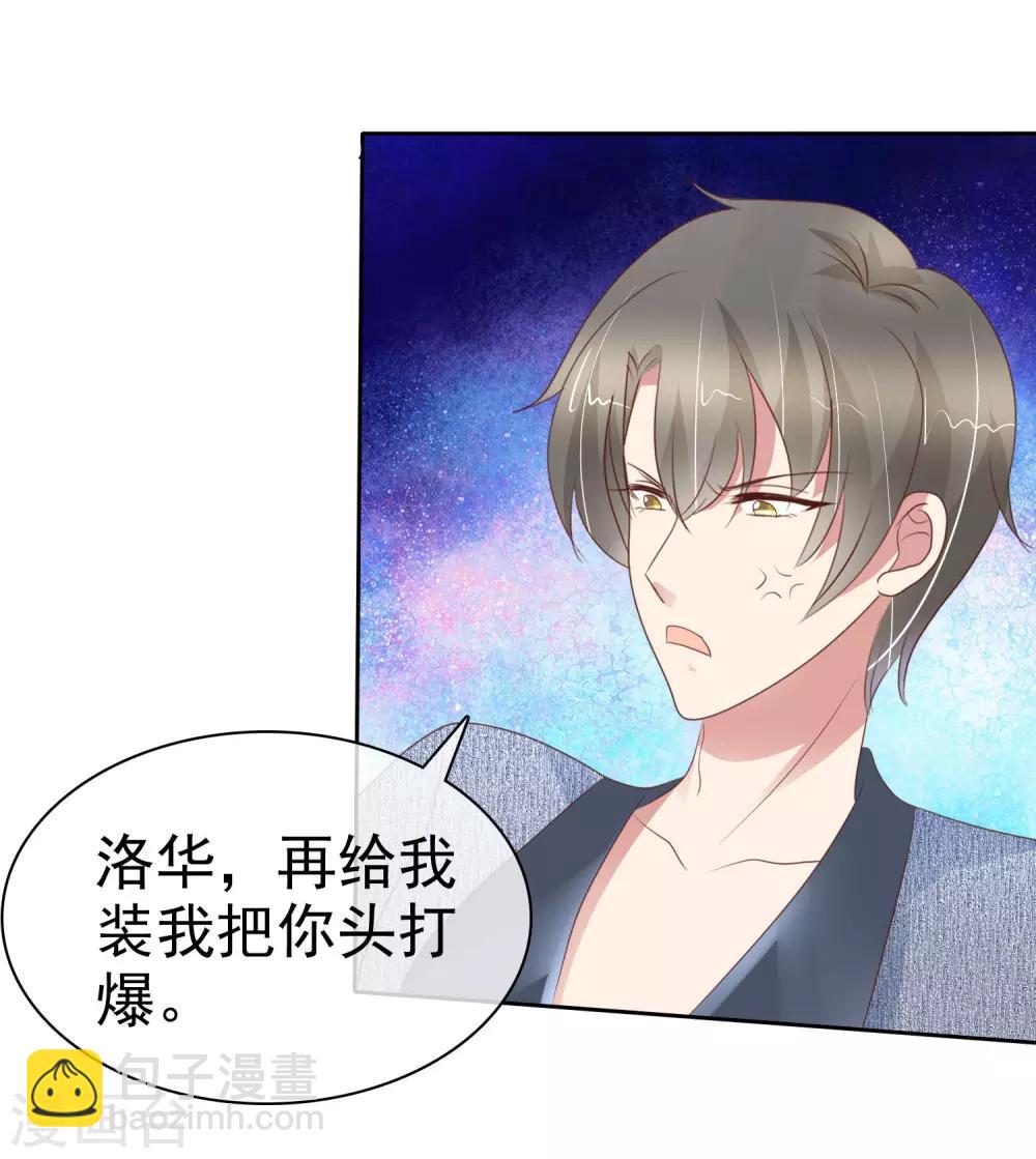番外211
